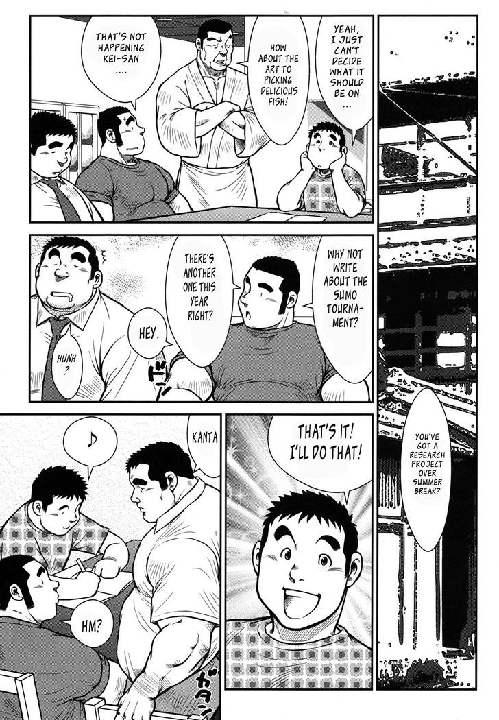 Hanayuke! Chapter 5 page 1 - Chapter 5