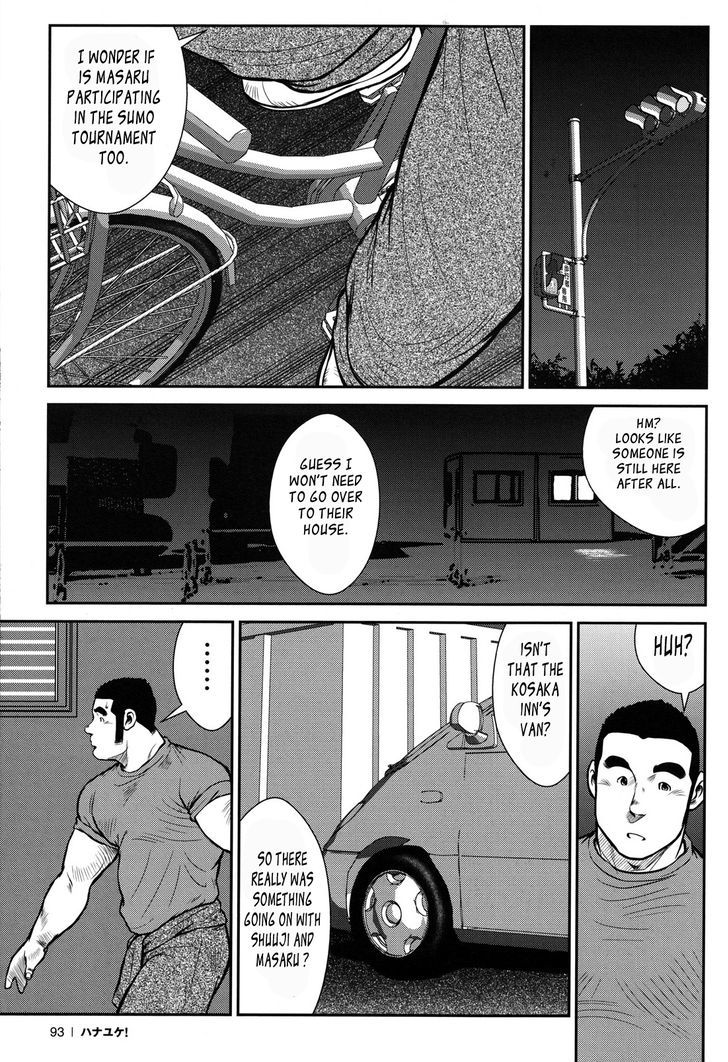 Hanayuke! Chapter 5 page 6 - Chapter 5