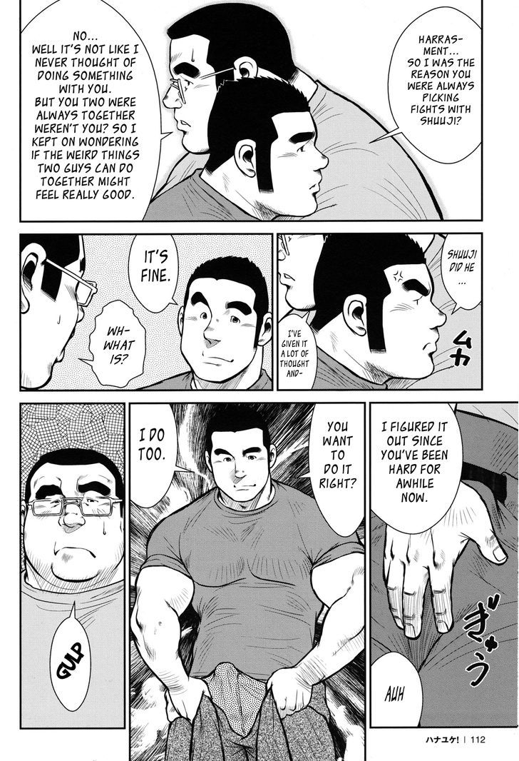 Hanayuke! Chapter 6 page 11 - Chapter 6