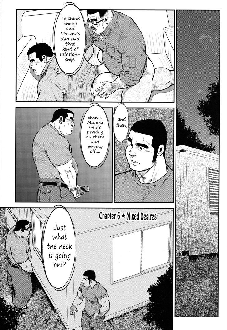 Hanayuke! Chapter 6 page 2 - Chapter 6