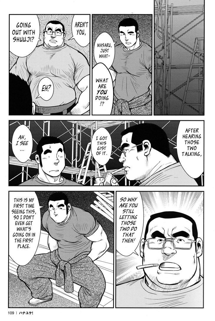 Hanayuke! Chapter 6 page 8 - Chapter 6