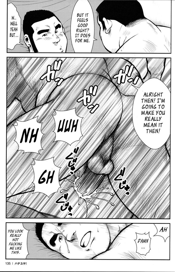 Hanayuke! Chapter 7 page 14 - Chapter 7