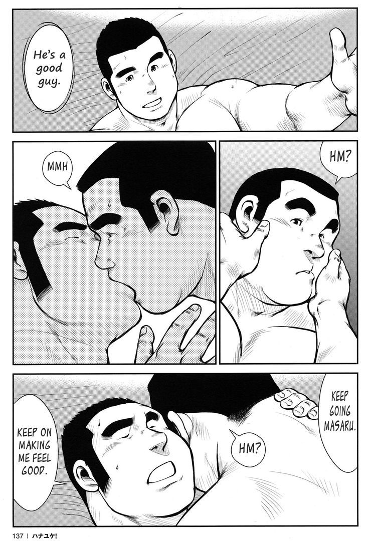 Hanayuke! Chapter 7 page 16 - Chapter 7