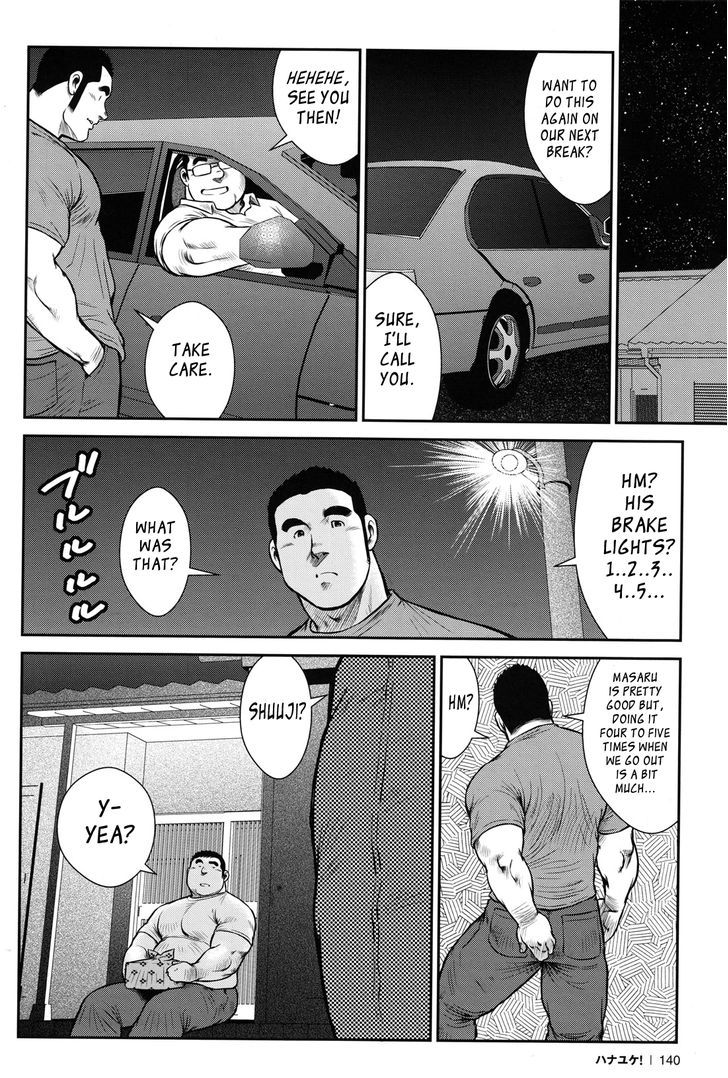 Hanayuke! Chapter 7 page 19 - Chapter 7