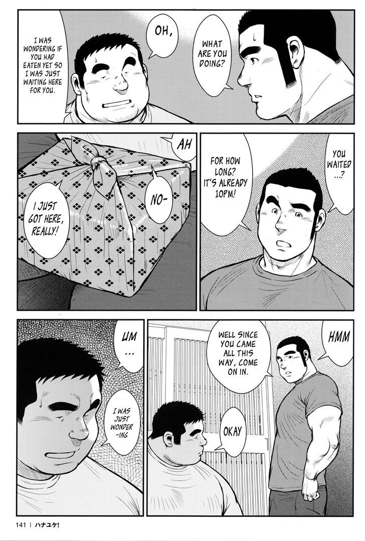 Hanayuke! Chapter 7 page 20 - Chapter 7