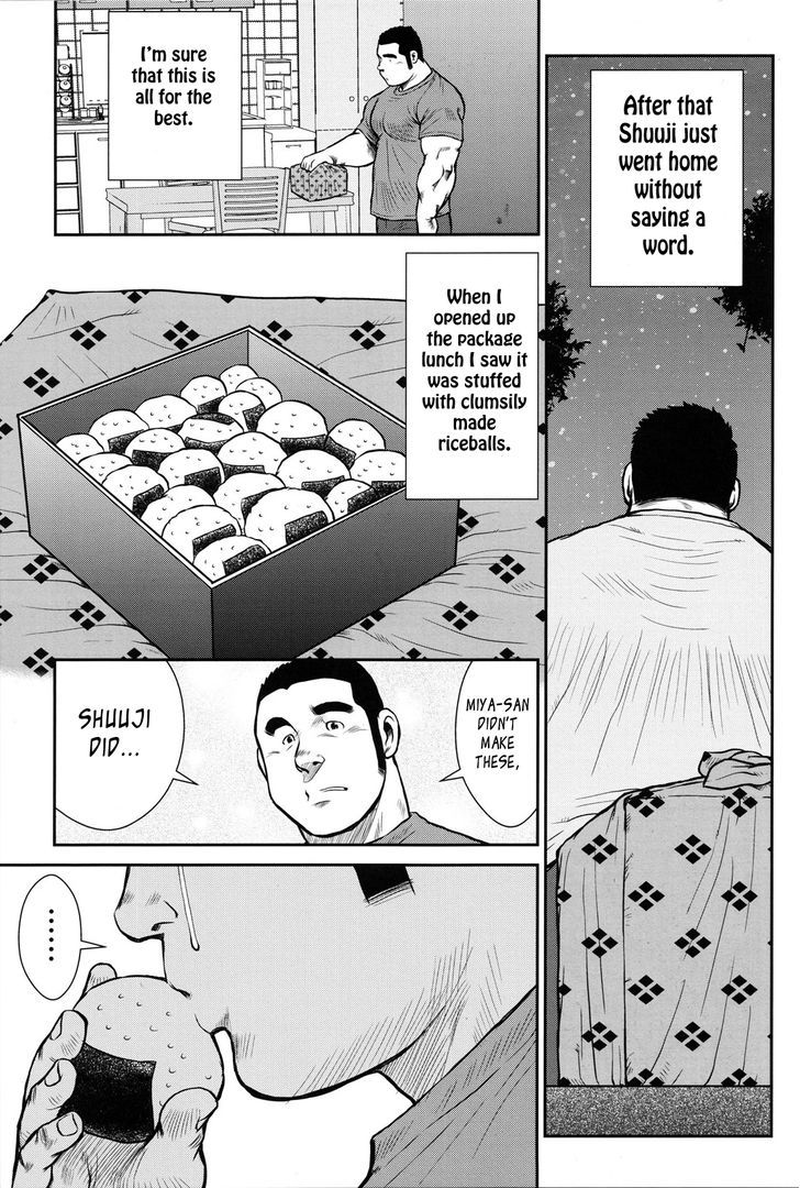 Hanayuke! Chapter 7 page 22 - Chapter 7