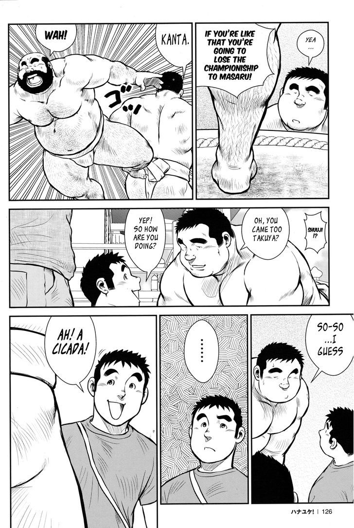 Hanayuke! Chapter 7 page 5 - Chapter 7