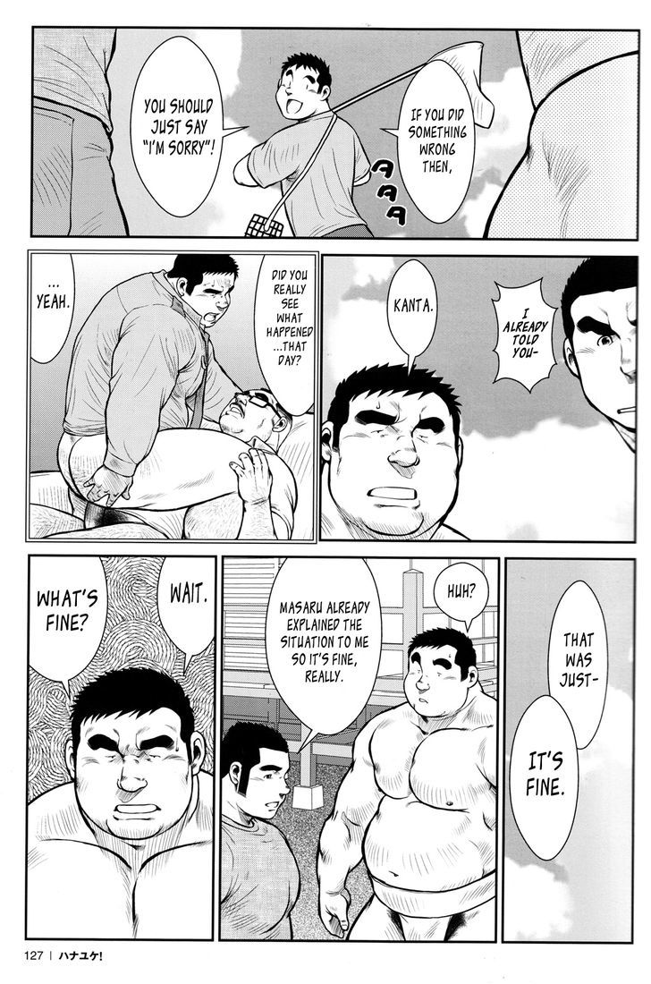 Hanayuke! Chapter 7 page 6 - Chapter 7