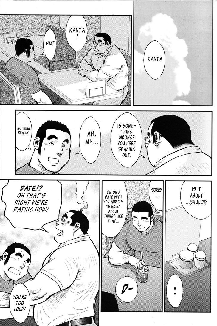 Hanayuke! Chapter 7 page 8 - Chapter 7
