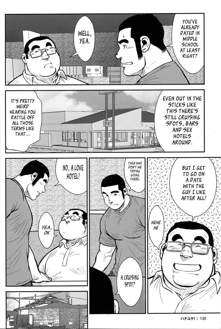 Hanayuke! Chapter 7 page 9 - Chapter 7