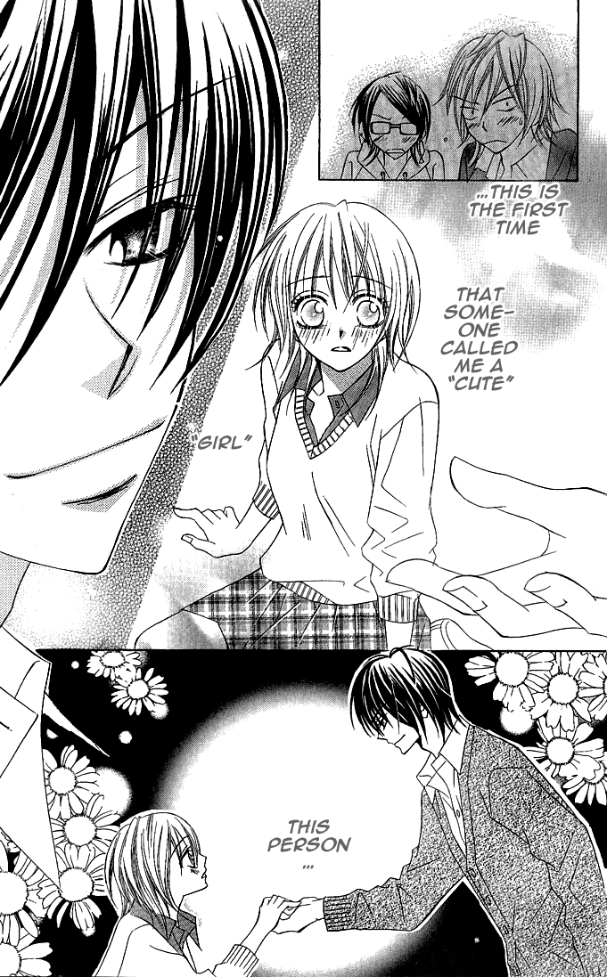 Hanazakari de Koi Shiteru Chapter 1.2 page 11 - Chapter 1 v2 : Hanazakari de Koi Shiteru