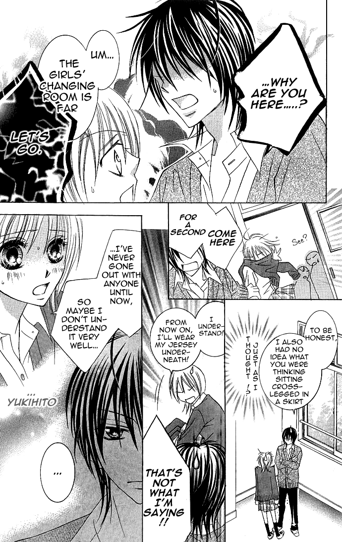 Hanazakari de Koi Shiteru Chapter 1.2 page 13 - Chapter 1 v2 : Hanazakari de Koi Shiteru