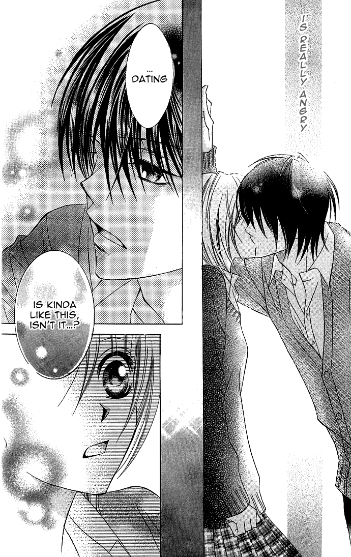 Hanazakari de Koi Shiteru Chapter 1.2 page 14 - Chapter 1 v2 : Hanazakari de Koi Shiteru