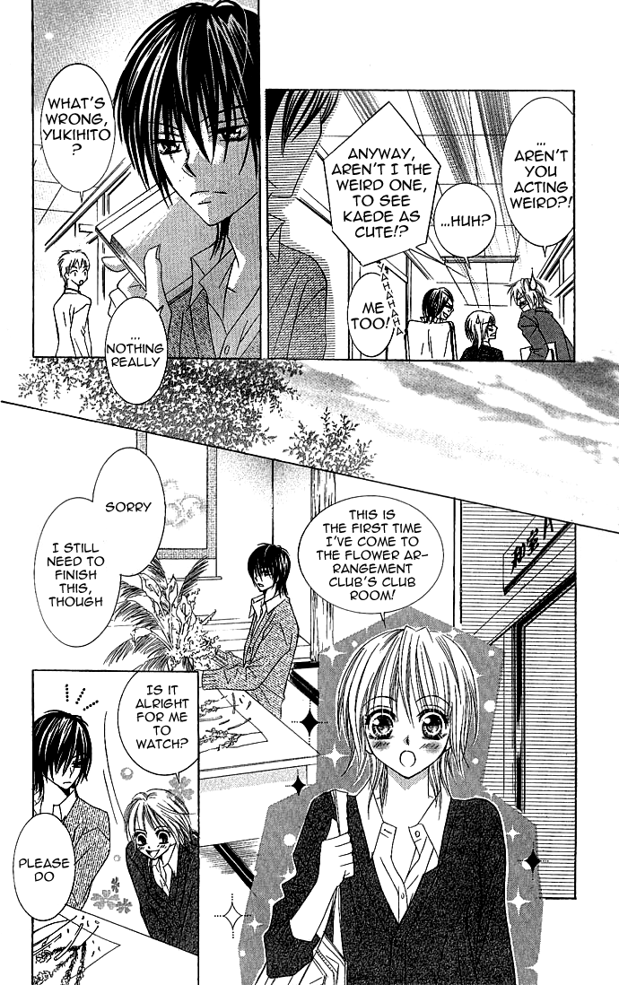 Hanazakari de Koi Shiteru Chapter 1.2 page 16 - Chapter 1 v2 : Hanazakari de Koi Shiteru