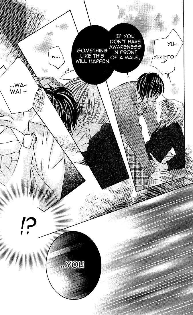 Hanazakari de Koi Shiteru Chapter 1.2 page 19 - Chapter 1 v2 : Hanazakari de Koi Shiteru