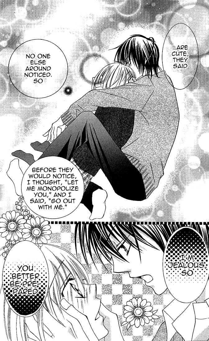 Hanazakari de Koi Shiteru Chapter 1.2 page 20 - Chapter 1 v2 : Hanazakari de Koi Shiteru