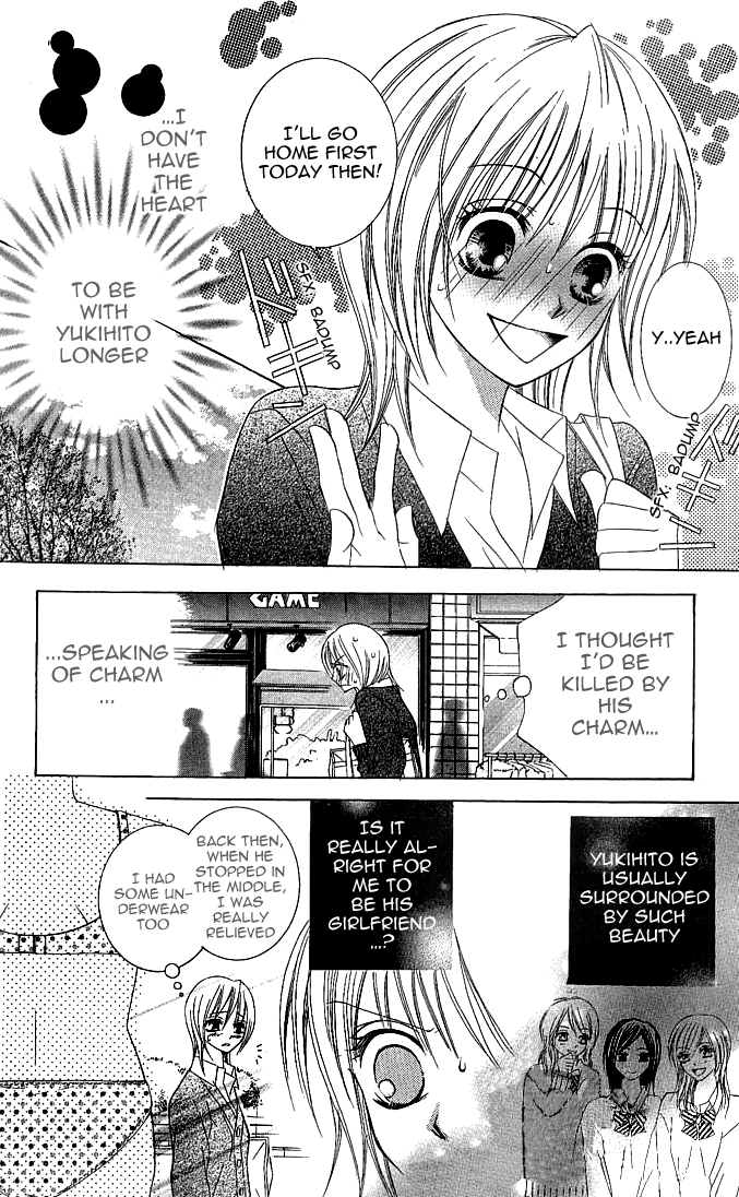 Hanazakari de Koi Shiteru Chapter 1.2 page 22 - Chapter 1 v2 : Hanazakari de Koi Shiteru