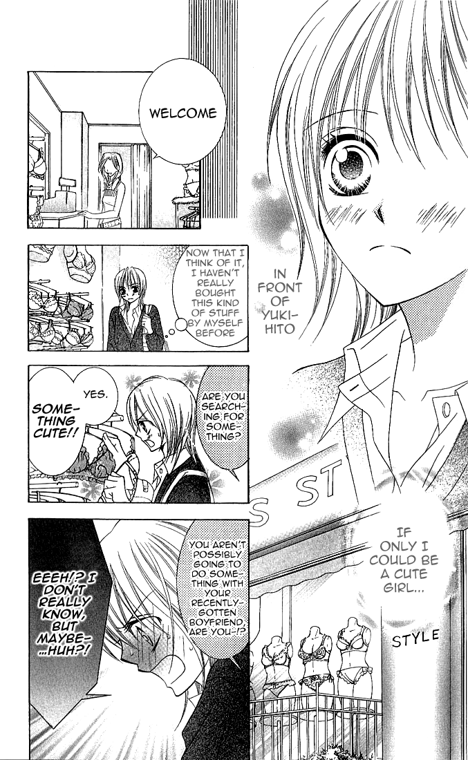 Hanazakari de Koi Shiteru Chapter 1.2 page 23 - Chapter 1 v2 : Hanazakari de Koi Shiteru