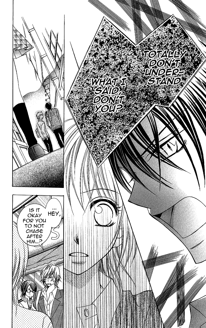 Hanazakari de Koi Shiteru Chapter 1.2 page 26 - Chapter 1 v2 : Hanazakari de Koi Shiteru