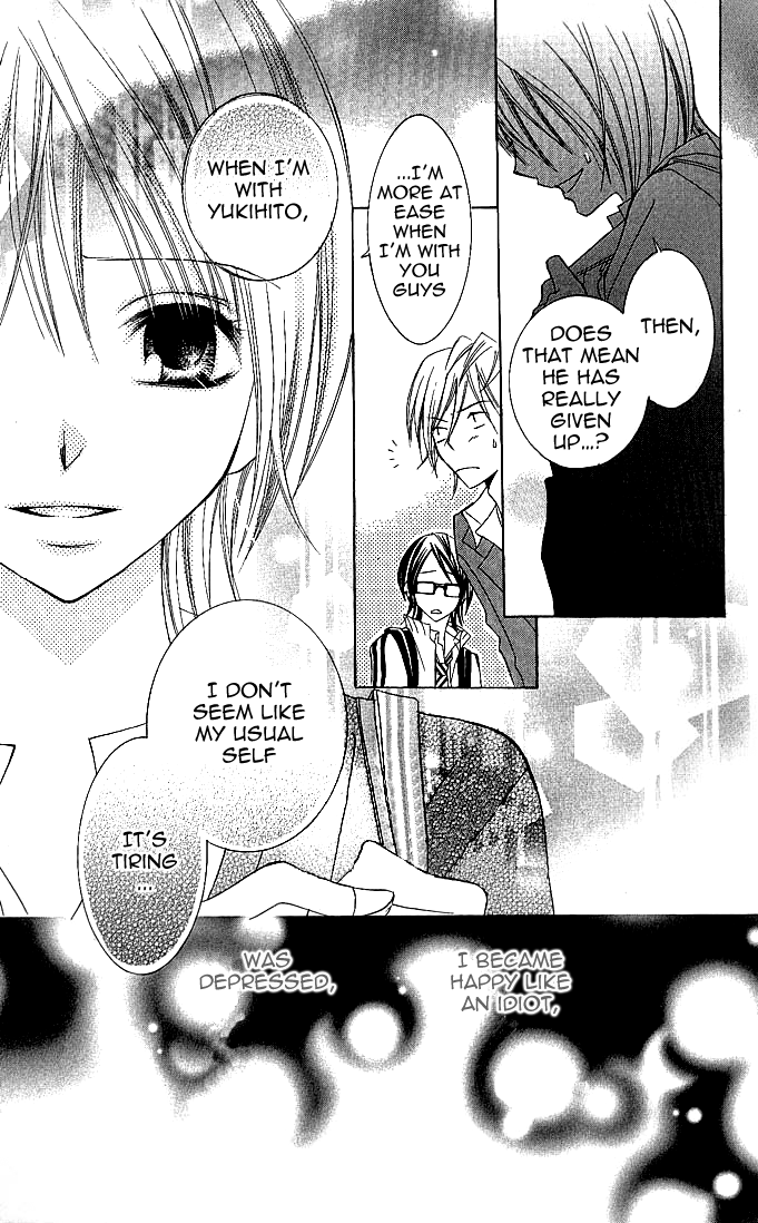 Hanazakari de Koi Shiteru Chapter 1.2 page 27 - Chapter 1 v2 : Hanazakari de Koi Shiteru