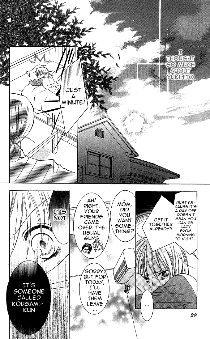Hanazakari de Koi Shiteru Chapter 1.2 page 28 - Chapter 1 v2 : Hanazakari de Koi Shiteru