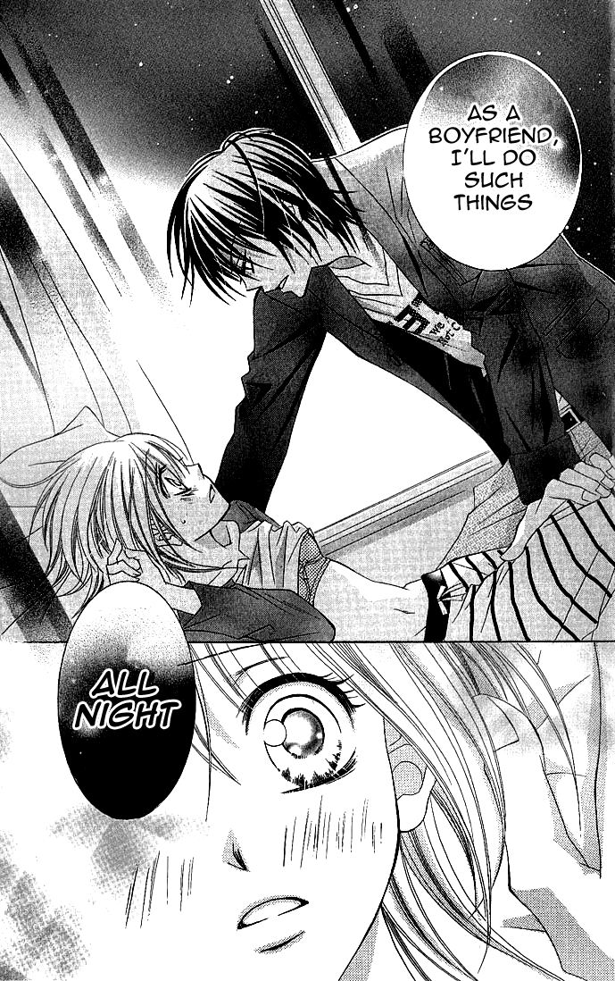 Hanazakari de Koi Shiteru Chapter 1.2 page 33 - Chapter 1 v2 : Hanazakari de Koi Shiteru