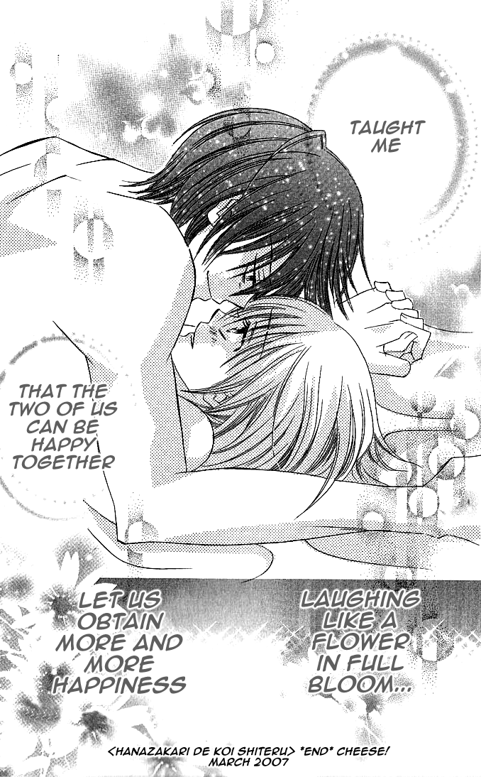 Hanazakari de Koi Shiteru Chapter 1.2 page 35 - Chapter 1 v2 : Hanazakari de Koi Shiteru