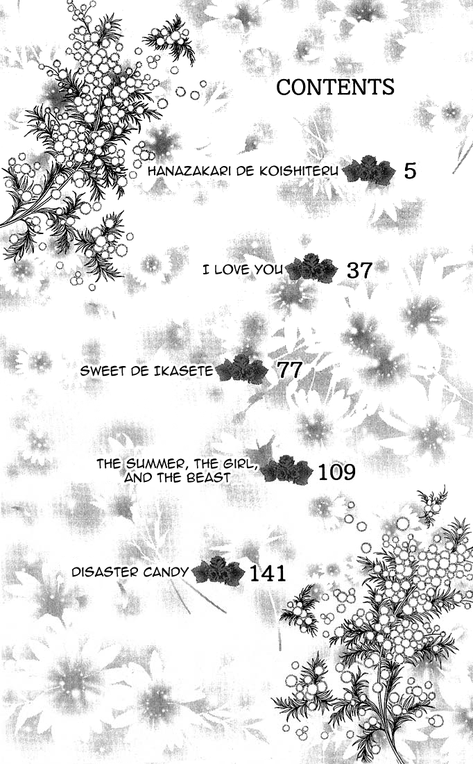 Hanazakari de Koi Shiteru Chapter 1.2 page 4 - Chapter 1 v2 : Hanazakari de Koi Shiteru
