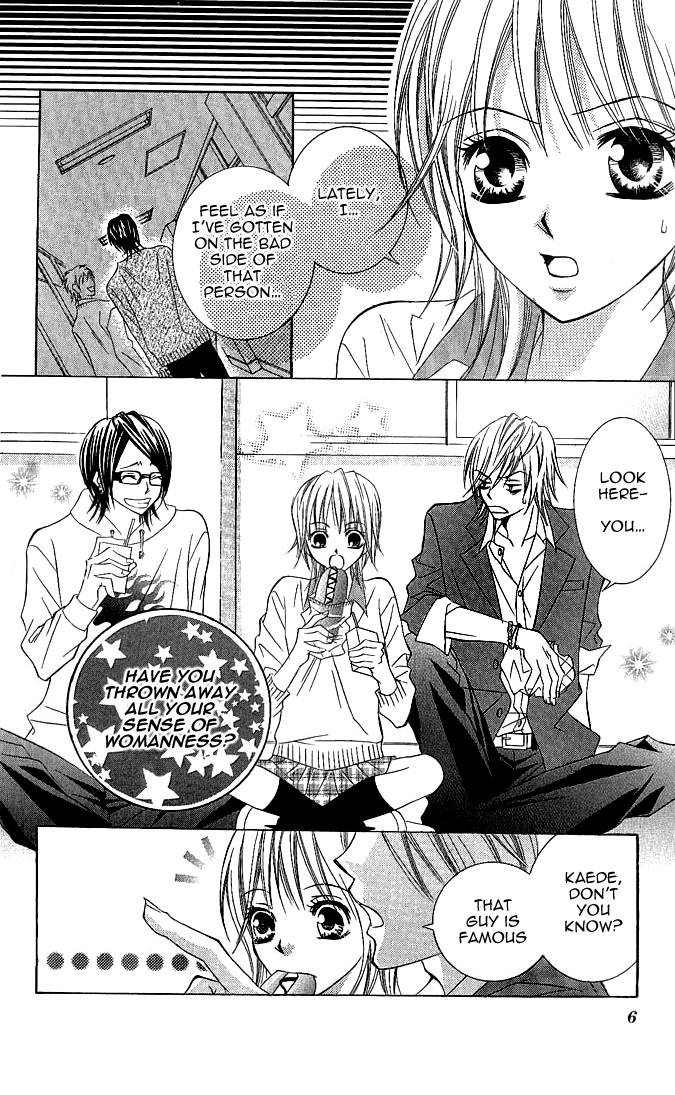 Hanazakari de Koi Shiteru Chapter 1.2 page 6 - Chapter 1 v2 : Hanazakari de Koi Shiteru