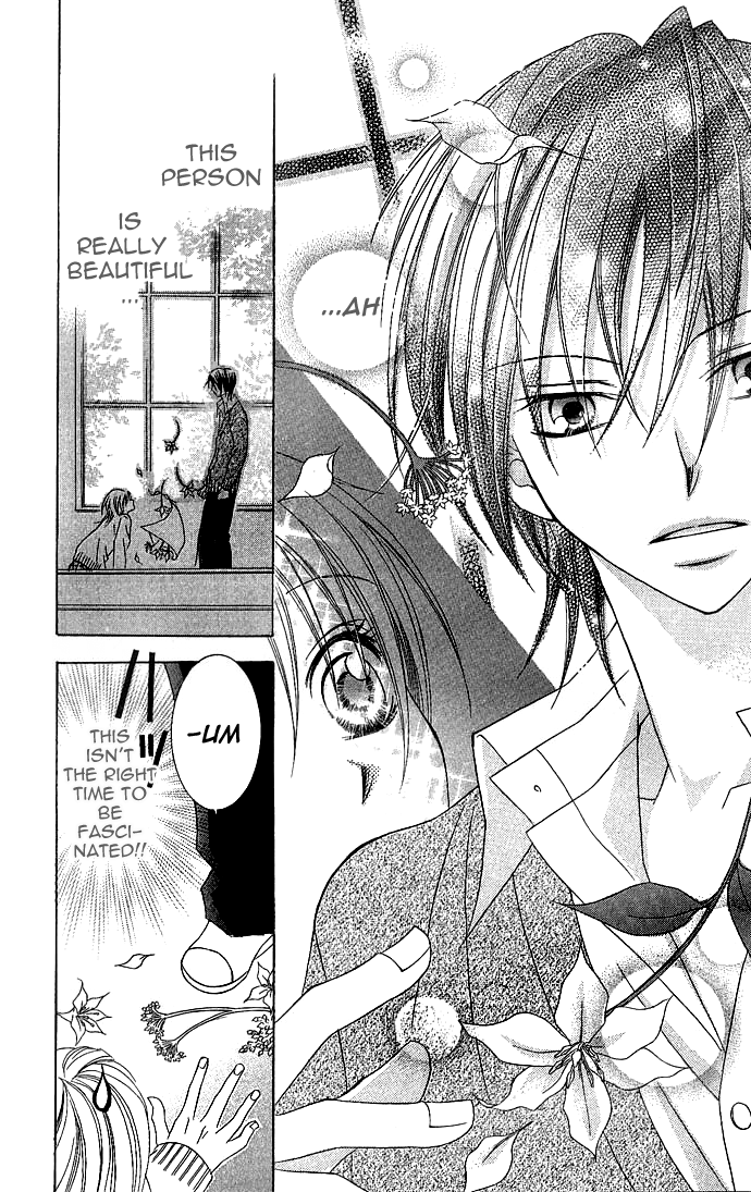 Hanazakari de Koi Shiteru Chapter 1.2 page 8 - Chapter 1 v2 : Hanazakari de Koi Shiteru