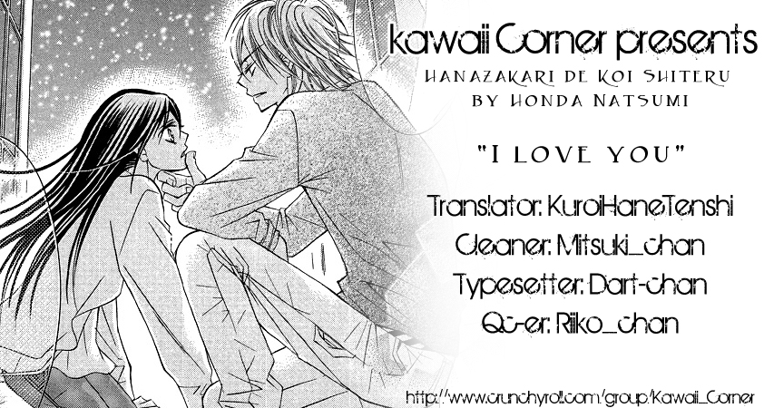 Hanazakari de Koi Shiteru Chapter 2.2 page 1 - Chapter 2 v2 : I Love You