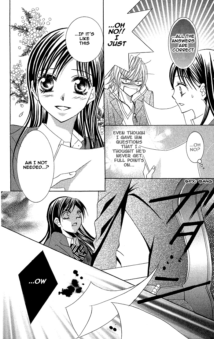Hanazakari de Koi Shiteru Chapter 2.2 page 10 - Chapter 2 v2 : I Love You