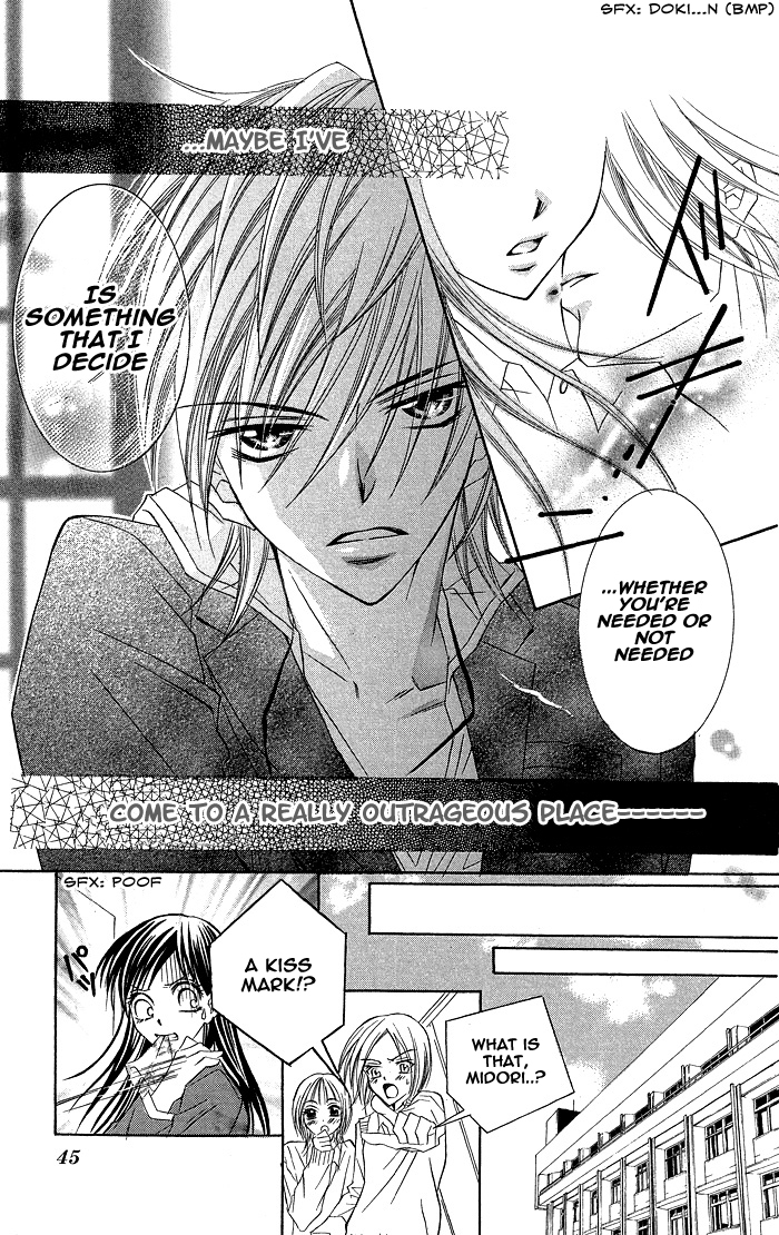 Hanazakari de Koi Shiteru Chapter 2.2 page 11 - Chapter 2 v2 : I Love You