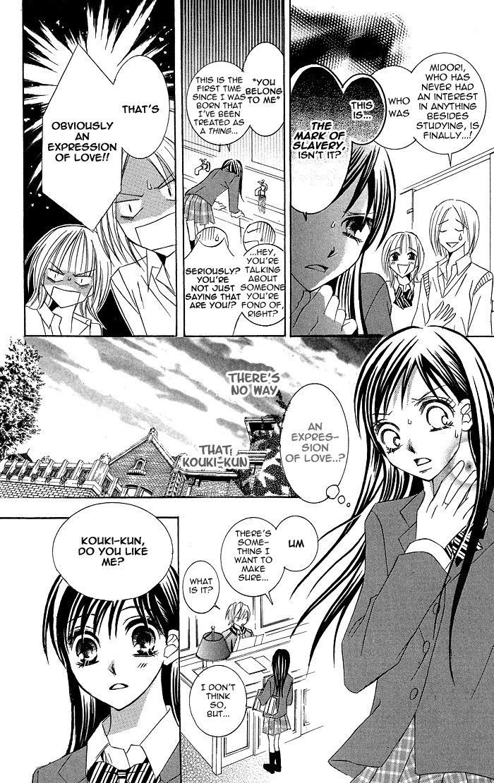 Hanazakari de Koi Shiteru Chapter 2.2 page 12 - Chapter 2 v2 : I Love You
