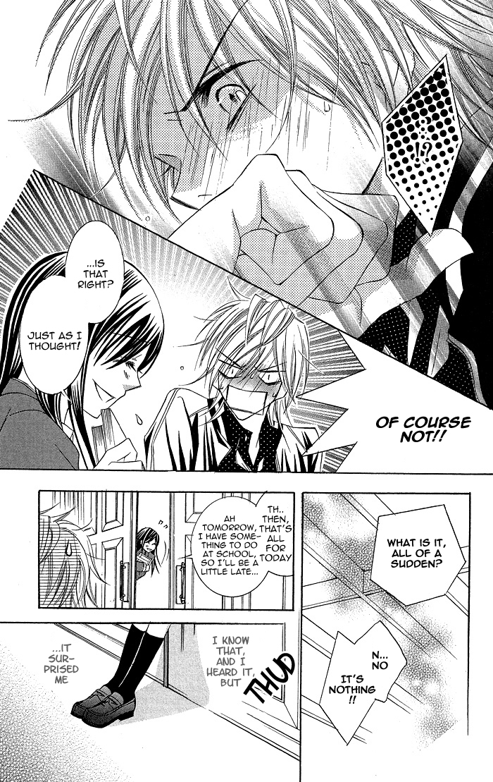 Hanazakari de Koi Shiteru Chapter 2.2 page 13 - Chapter 2 v2 : I Love You