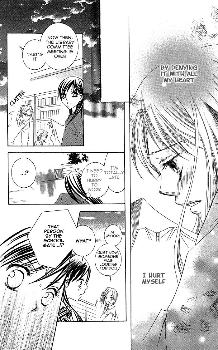 Hanazakari de Koi Shiteru Chapter 2.2 page 14 - Chapter 2 v2 : I Love You