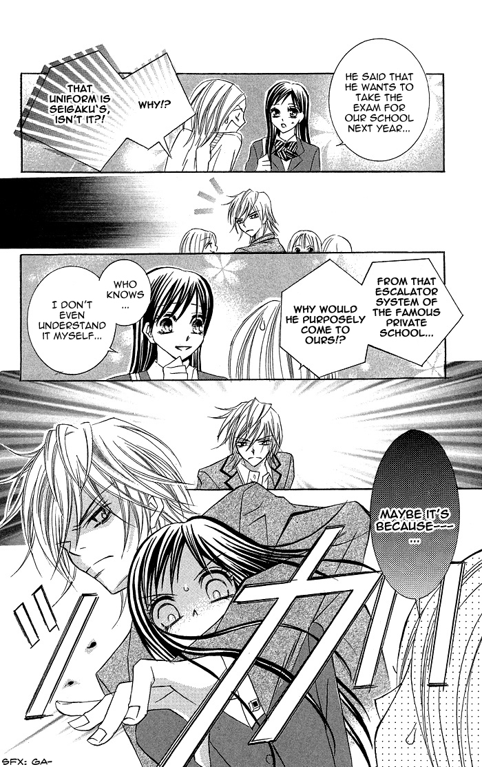 Hanazakari de Koi Shiteru Chapter 2.2 page 16 - Chapter 2 v2 : I Love You