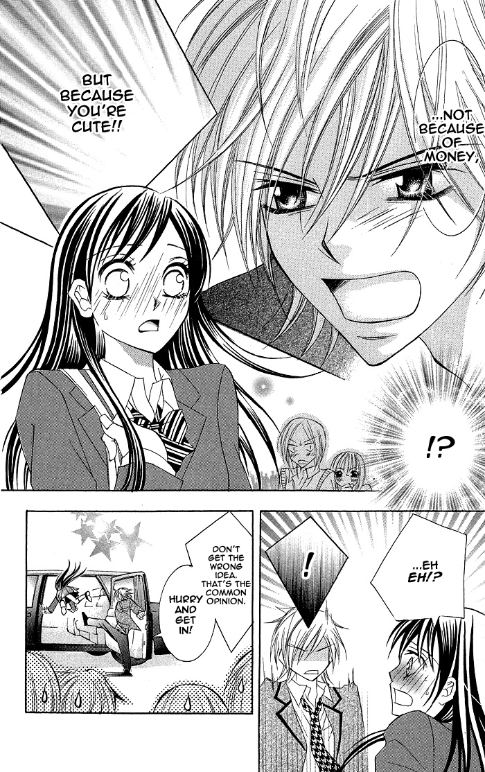 Hanazakari de Koi Shiteru Chapter 2.2 page 18 - Chapter 2 v2 : I Love You