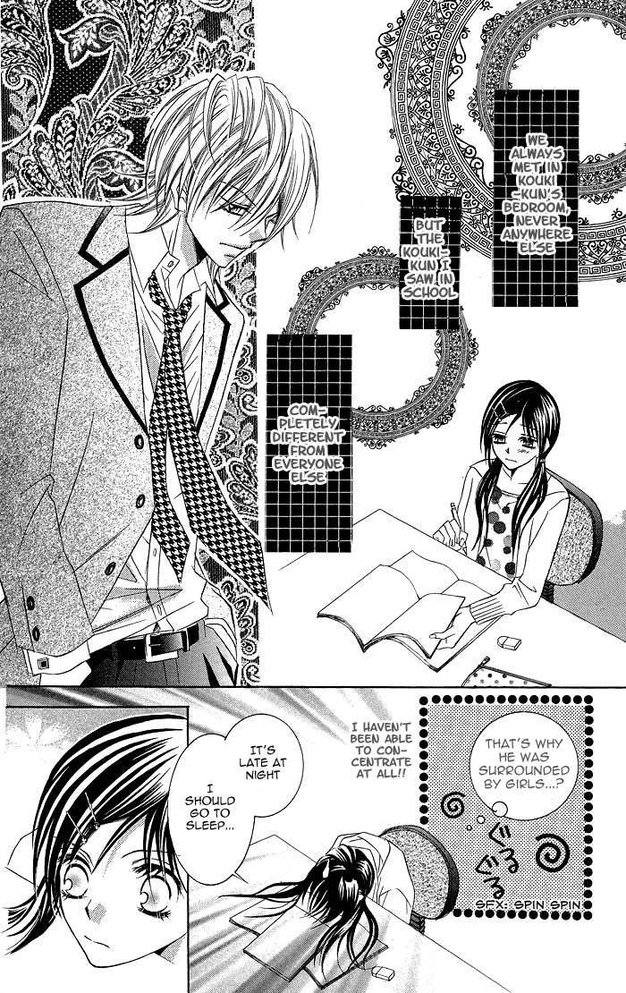Hanazakari de Koi Shiteru Chapter 2.2 page 20 - Chapter 2 v2 : I Love You