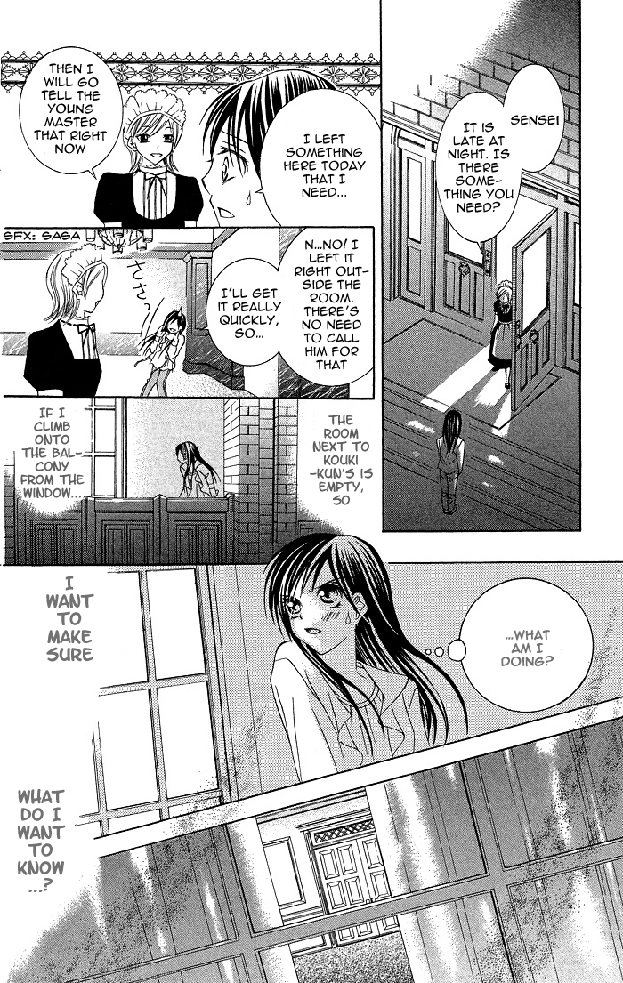 Hanazakari de Koi Shiteru Chapter 2.2 page 22 - Chapter 2 v2 : I Love You