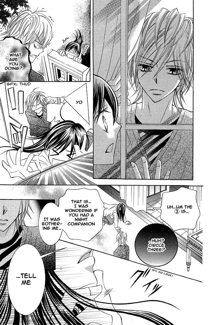 Hanazakari de Koi Shiteru Chapter 2.2 page 23 - Chapter 2 v2 : I Love You