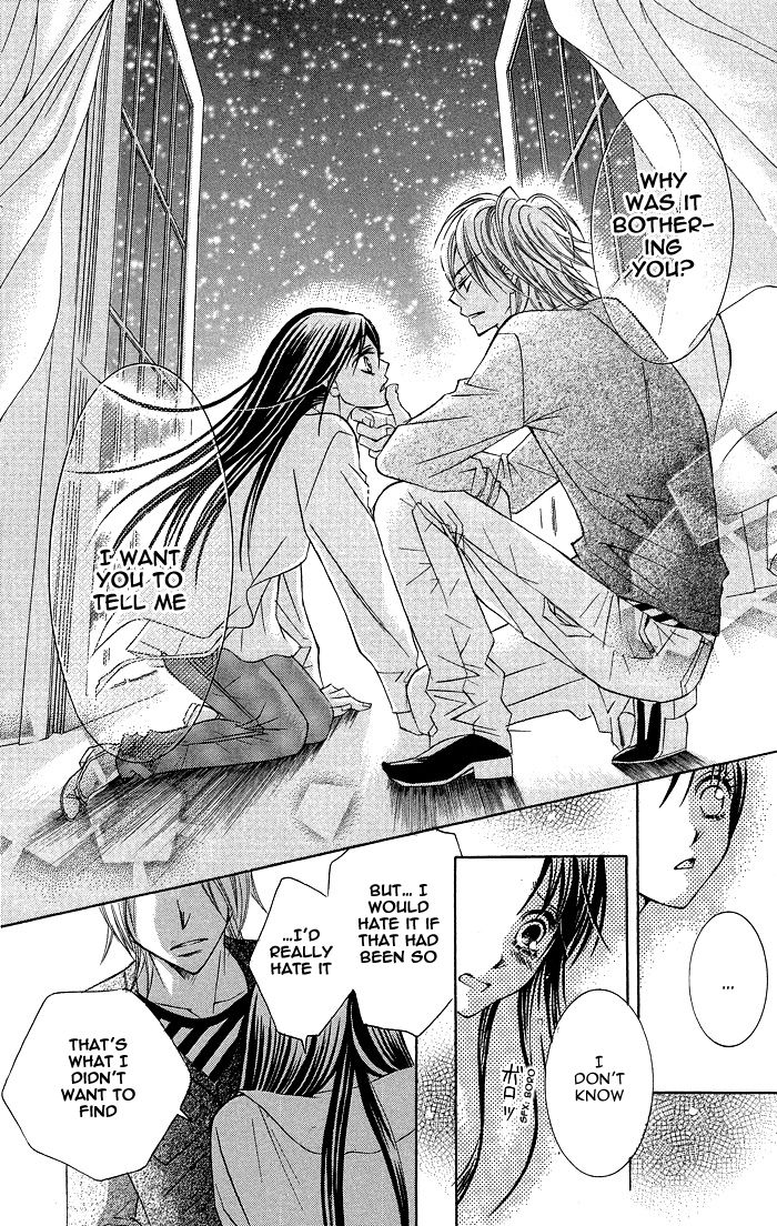 Hanazakari de Koi Shiteru Chapter 2.2 page 24 - Chapter 2 v2 : I Love You