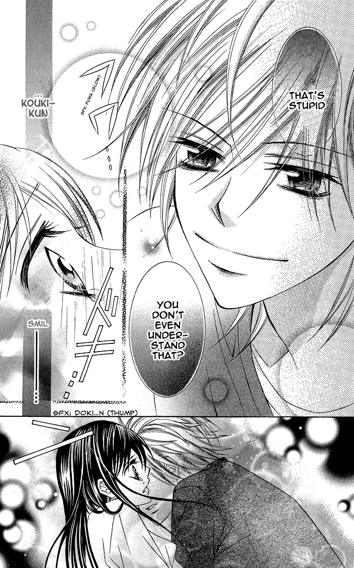 Hanazakari de Koi Shiteru Chapter 2.2 page 25 - Chapter 2 v2 : I Love You