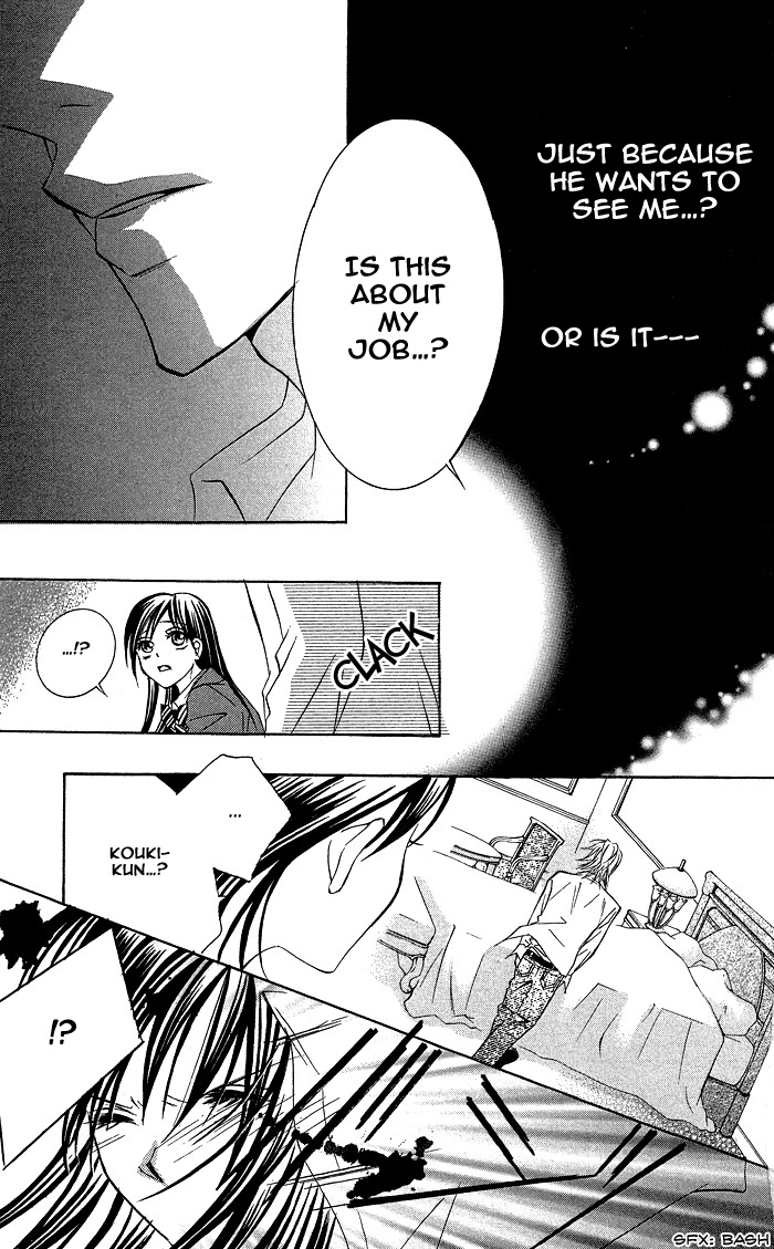 Hanazakari de Koi Shiteru Chapter 2.2 page 31 - Chapter 2 v2 : I Love You