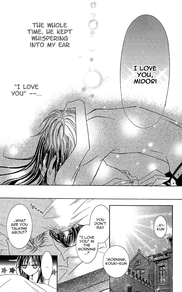 Hanazakari de Koi Shiteru Chapter 2.2 page 41 - Chapter 2 v2 : I Love You