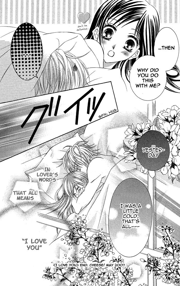 Hanazakari de Koi Shiteru Chapter 2.2 page 42 - Chapter 2 v2 : I Love You