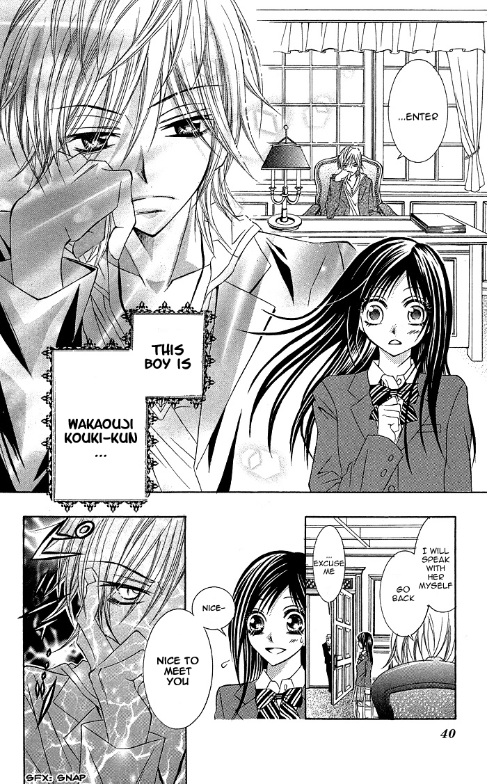 Hanazakari de Koi Shiteru Chapter 2.2 page 6 - Chapter 2 v2 : I Love You