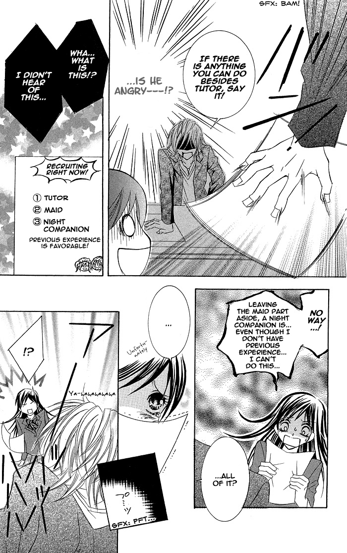 Hanazakari de Koi Shiteru Chapter 2.2 page 7 - Chapter 2 v2 : I Love You