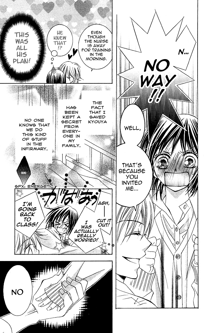 Hanazakari de Koi Shiteru Chapter 3.2 page 10 - Chapter 3 v2 : Sweet de Ikasete