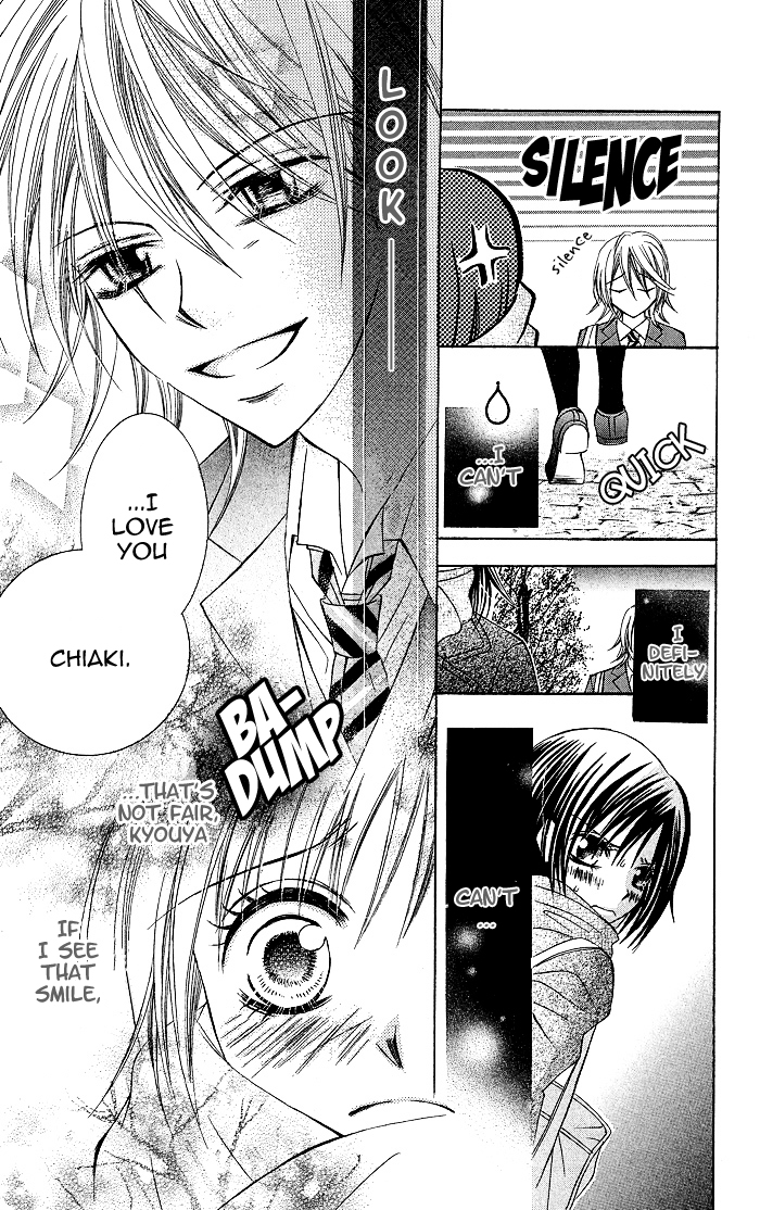 Hanazakari de Koi Shiteru Chapter 3.2 page 16 - Chapter 3 v2 : Sweet de Ikasete